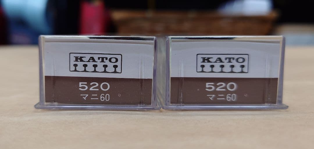 KATO Nゲージ 旧国鉄 マニ60 荷物車 2両