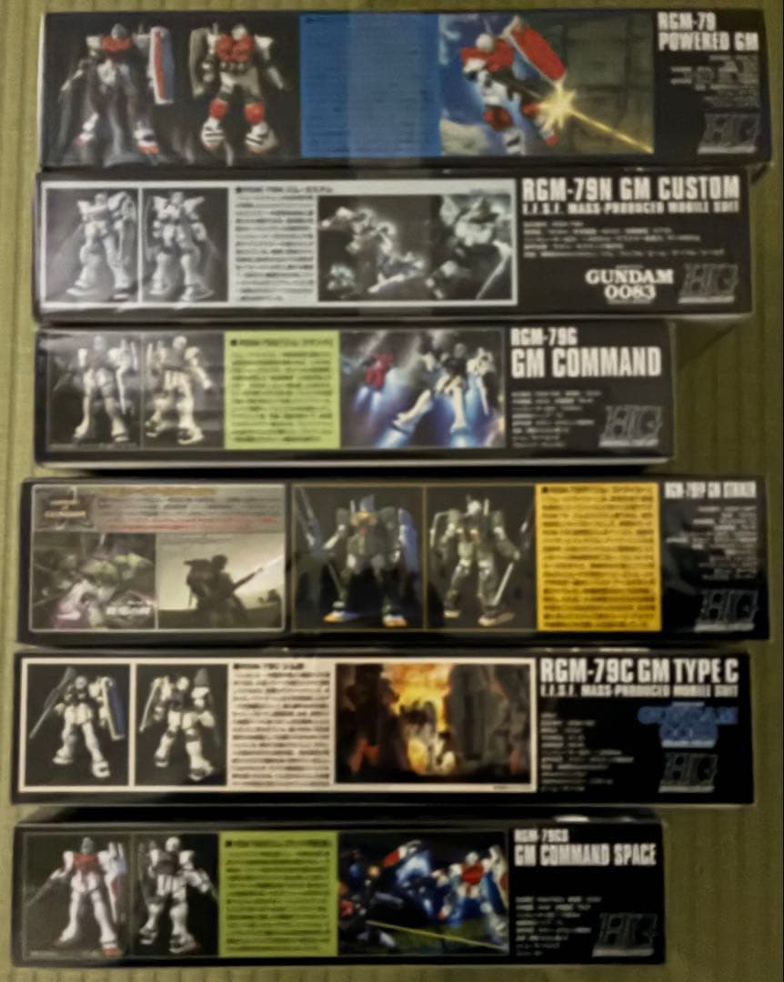 ガンプラHGUC 1/144 6種セット ジム系 まとめ売り □ ガンプラ ジム