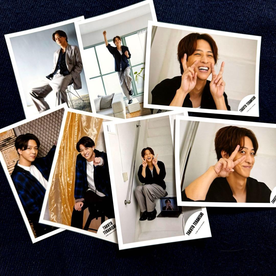 寺西拓人 公式写真 7枚セット - メルカリ