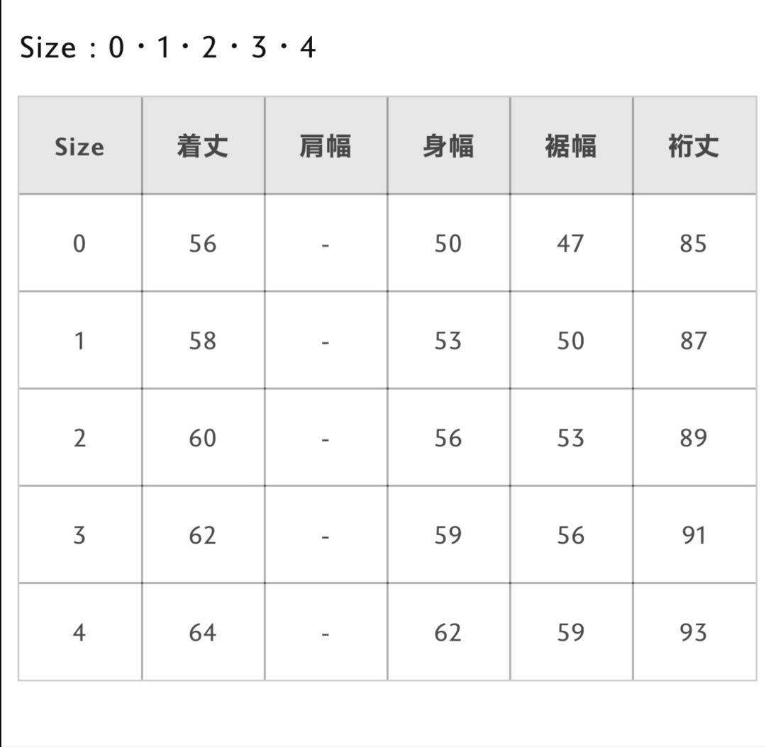 Da-iCE 和田颯 how Hoodie
