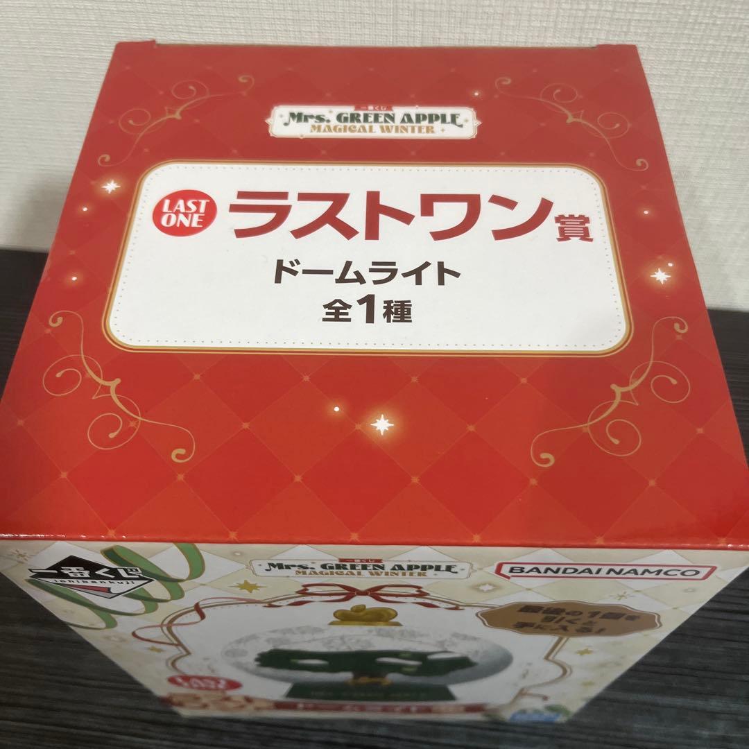 Mrs. GREEN APPLE 一番くじ ラストワン スノードーム + B賞