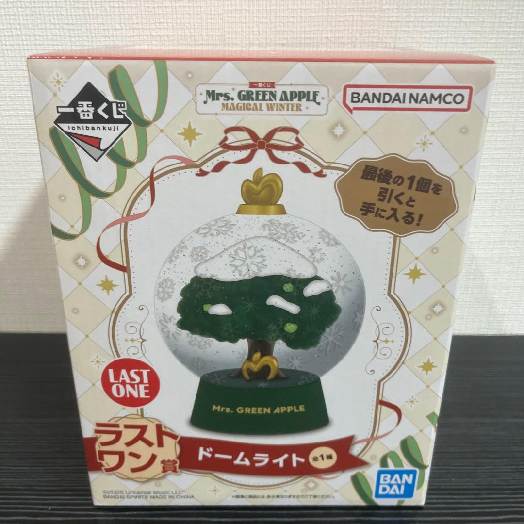 Mrs. GREEN APPLE 一番くじ ラストワン スノードーム + B賞