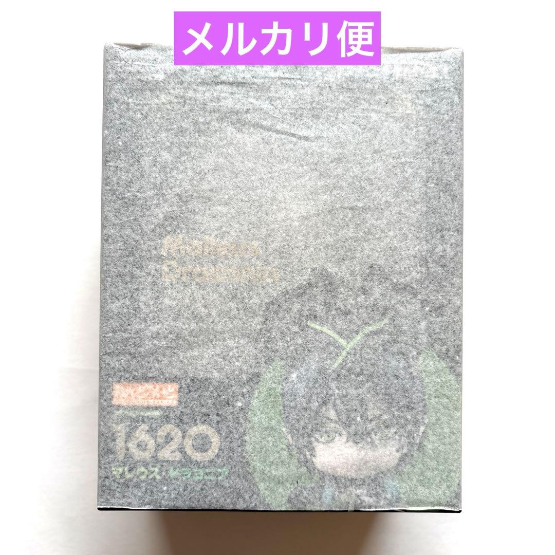 【新品未開封】ディズニー ツイステ ねんどろいど マレウス・ドラコニア フィギュア 『ディズニー ツイステッドワンダーランド』 マレウス