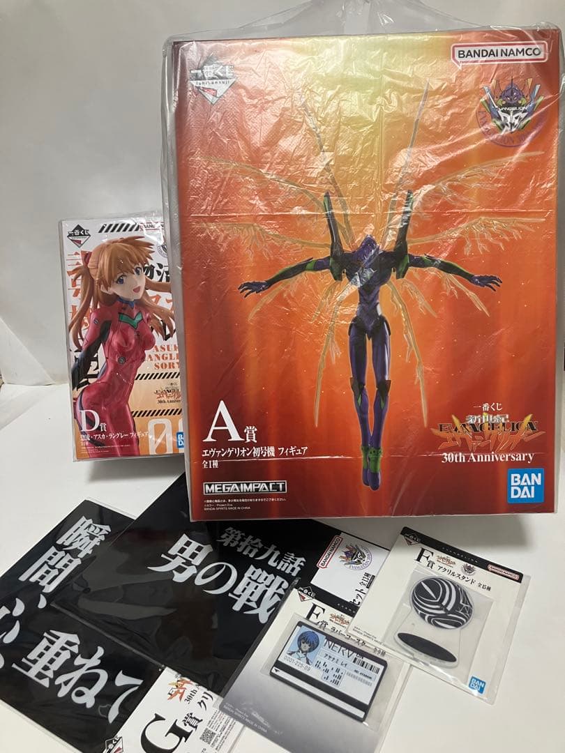 一番くじ　エヴァンゲリオン30周年　A賞D賞フィギュア　おまけ付き