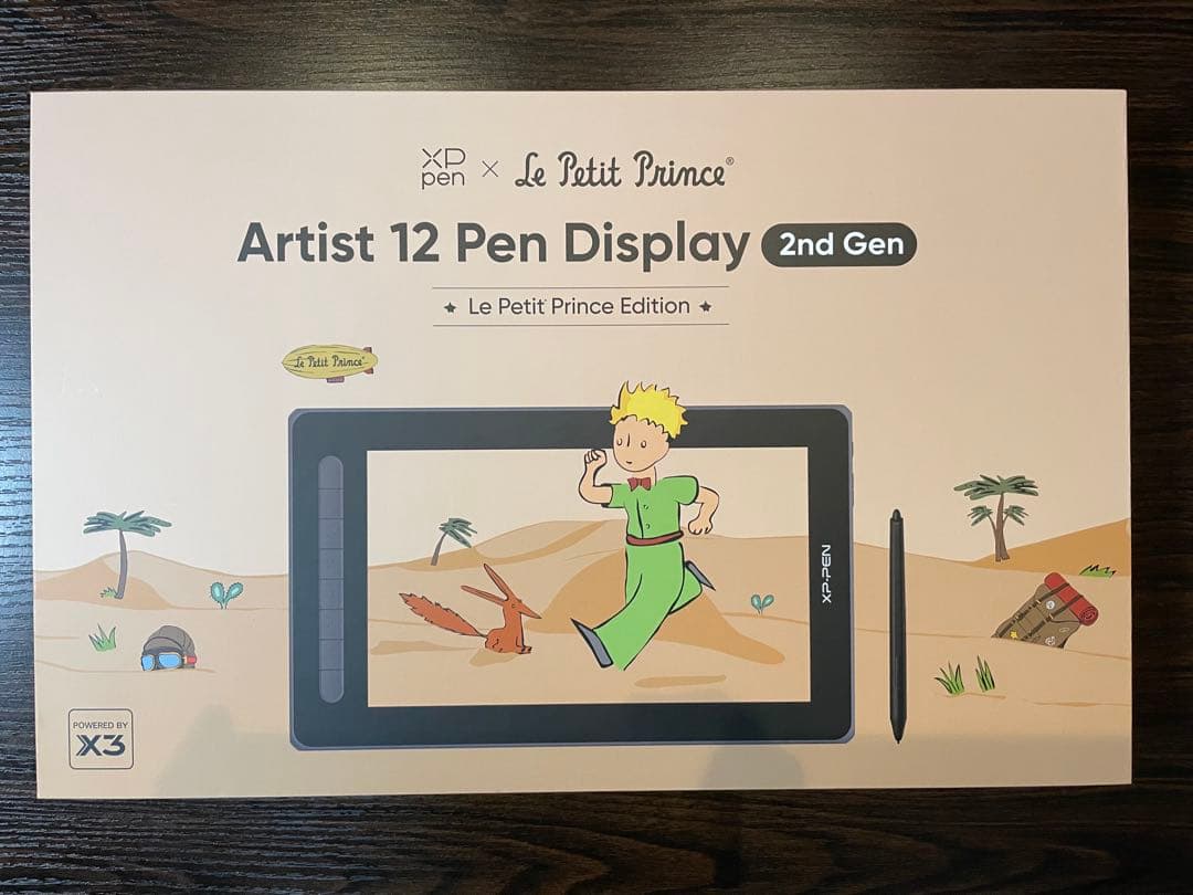 液タブ・ペンタブ Artist 12 2nd Le Petit Prince Edition Stop Motion - What's inside Artist 12 (2nd Gen) Le Petit Prince