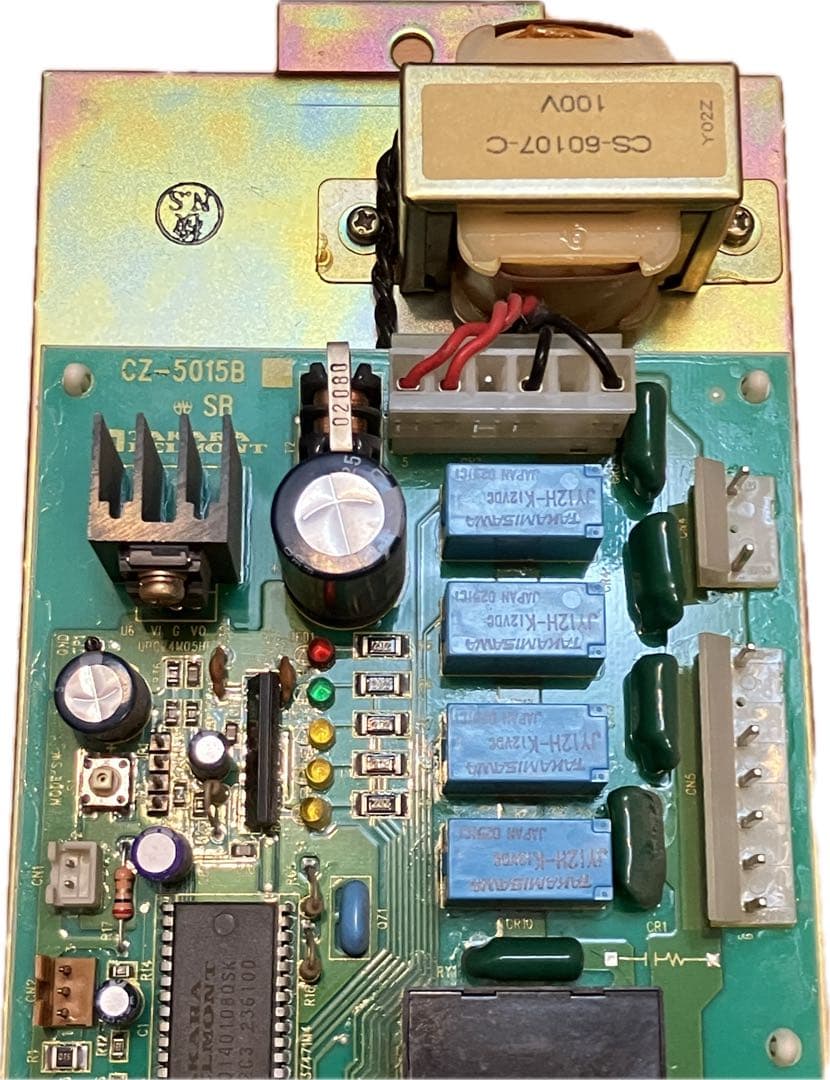 タカラベルモント 理容椅子 レガロ 1 基盤 CZ-5015B - メルカリ
