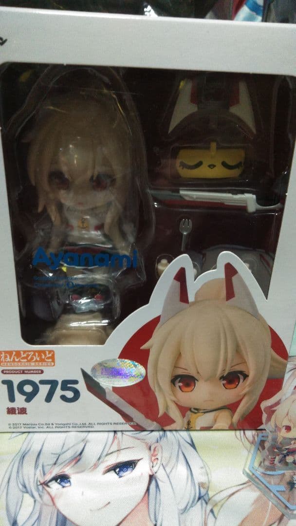 アズールレーン ねんどろいど綾波&ユニコーン