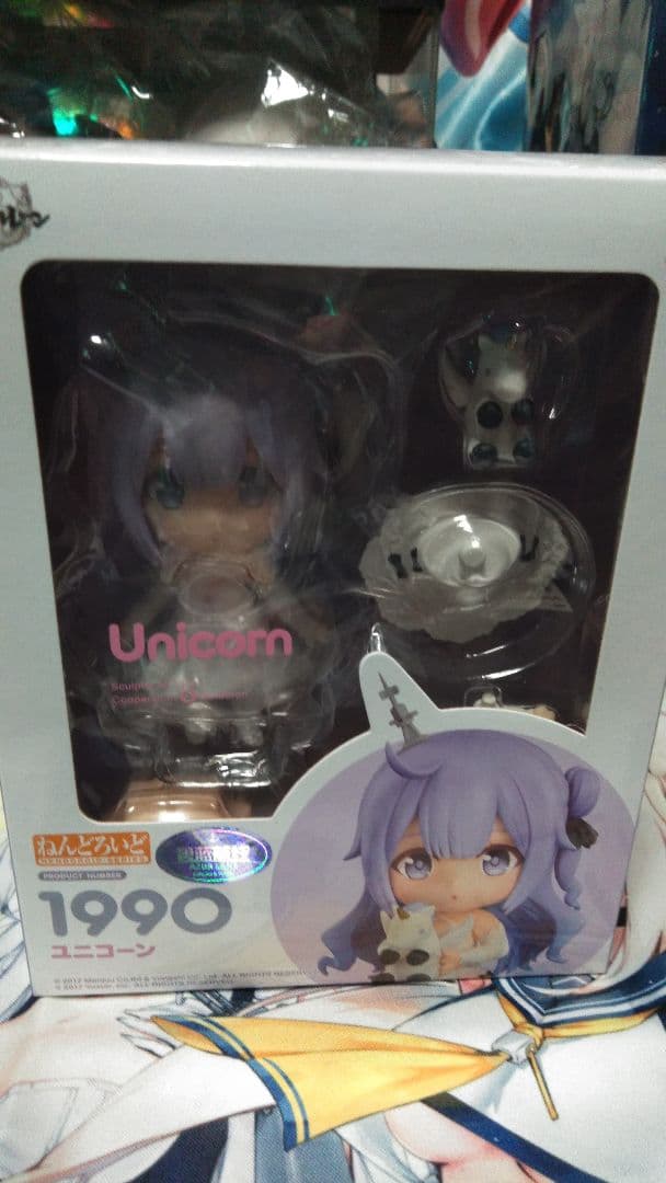 アズールレーン ねんどろいど綾波&ユニコーン