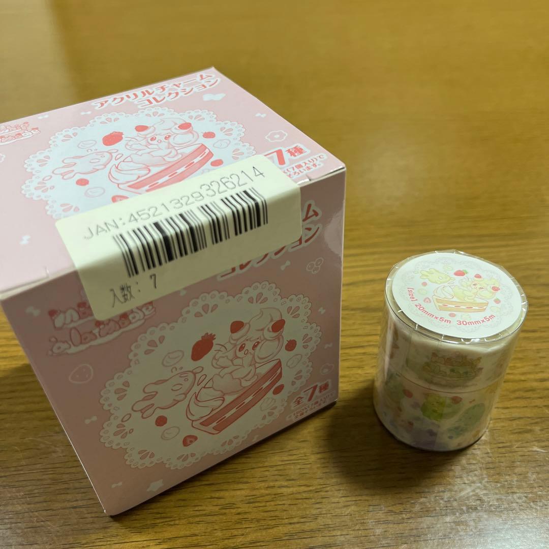 ポケセン　マホイップアラモード　グッズ　アクキー　ぬいぐるみ