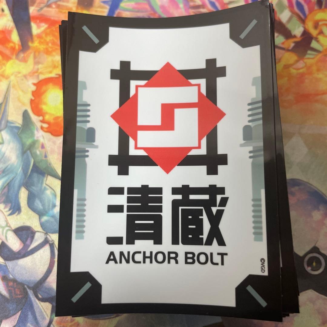 ヴァンガード 清蔵 アンカーボルト スリーブ　70枚 Amazon.co.jp: ヴァンガード 清蔵アンカーボルト スリーブ : おもちゃ