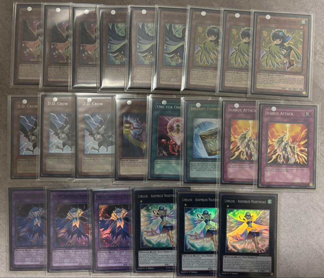 遊戯王OCG 引退 ほぼ英語版 約280枚