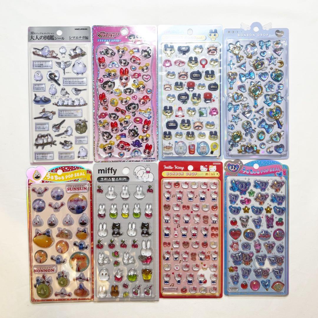 【新品】シール 正規品 ボンボンドロップシール プチドロップ 等 まとめ売り