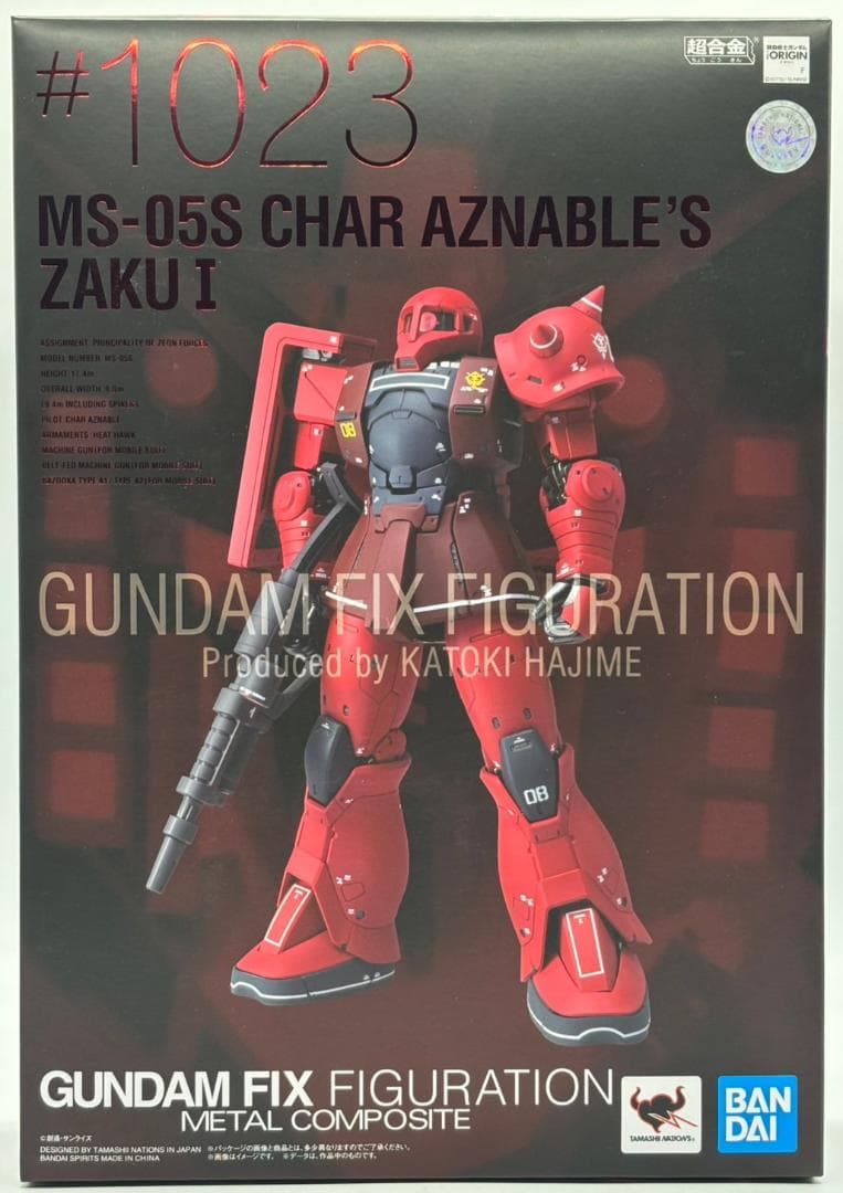 WWE Elite Giant Machine ジャイアント・マシン