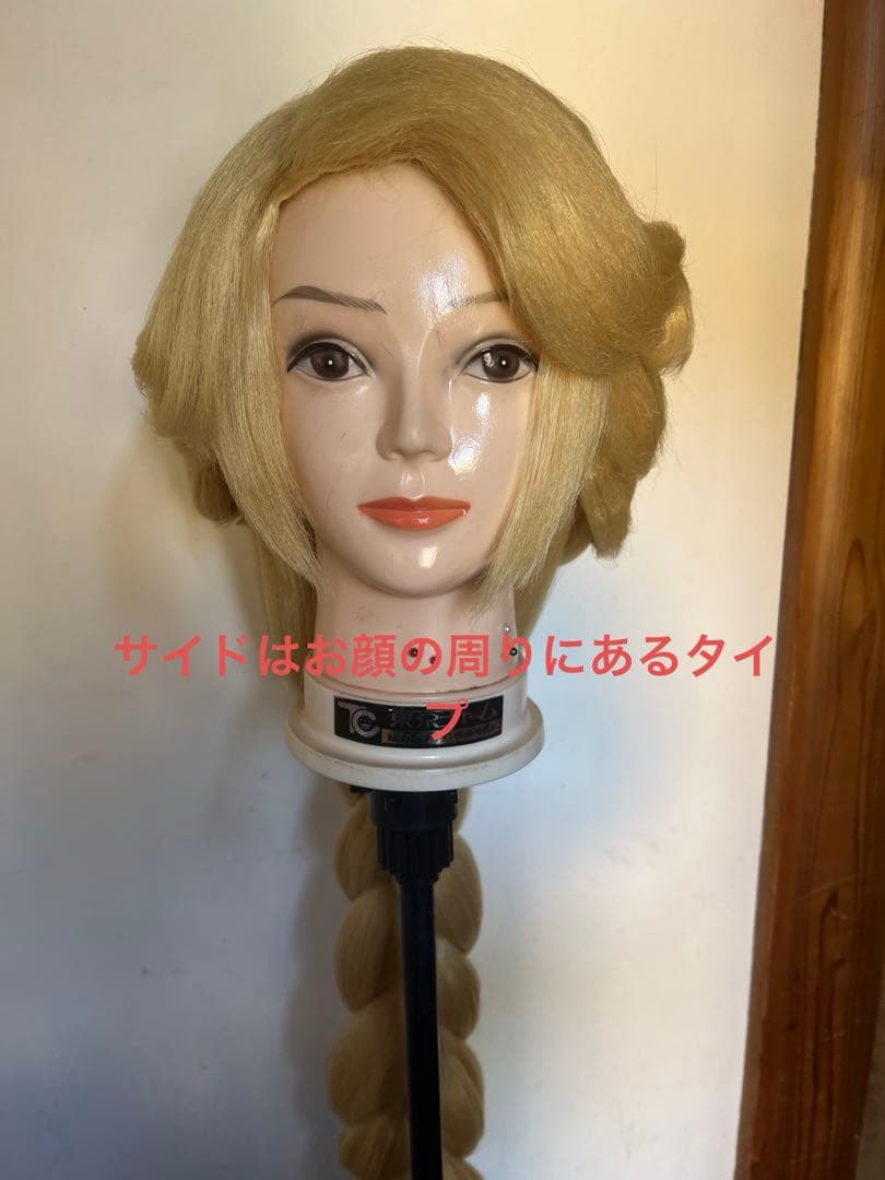 えみりさま専用ページ