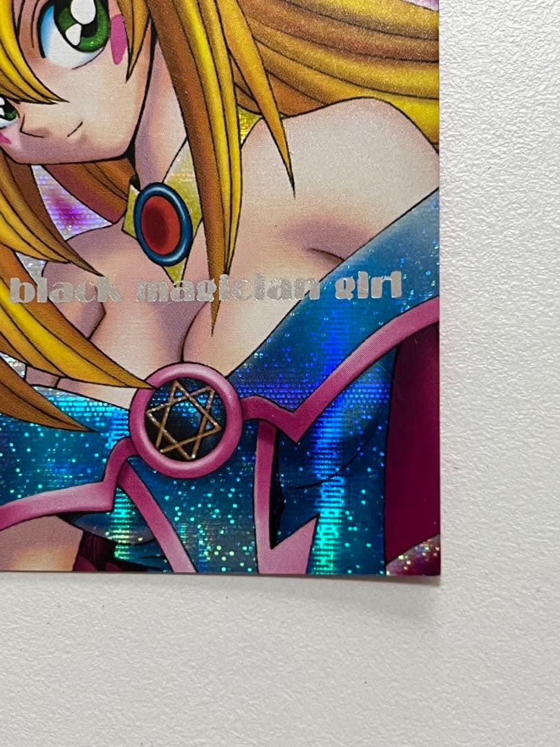 遊戯王　DDM ブラックマジシャンガール　シク