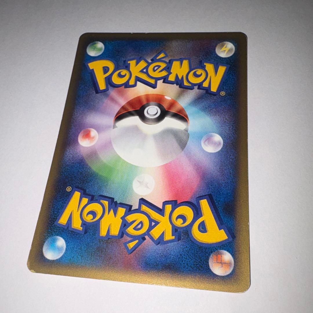 ポケモン プロモカード ゼニガメ ピカチュウ ヒトカゲ