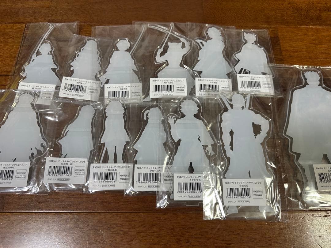 鬼滅の刃　全集中展　キャラクターアクリルスタンド　コンプリート　まとめ売り