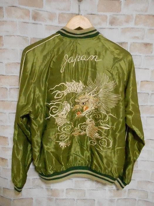 テーラー東洋 白龍柄×ランドスケープ柄 リバーシブル スカジャン