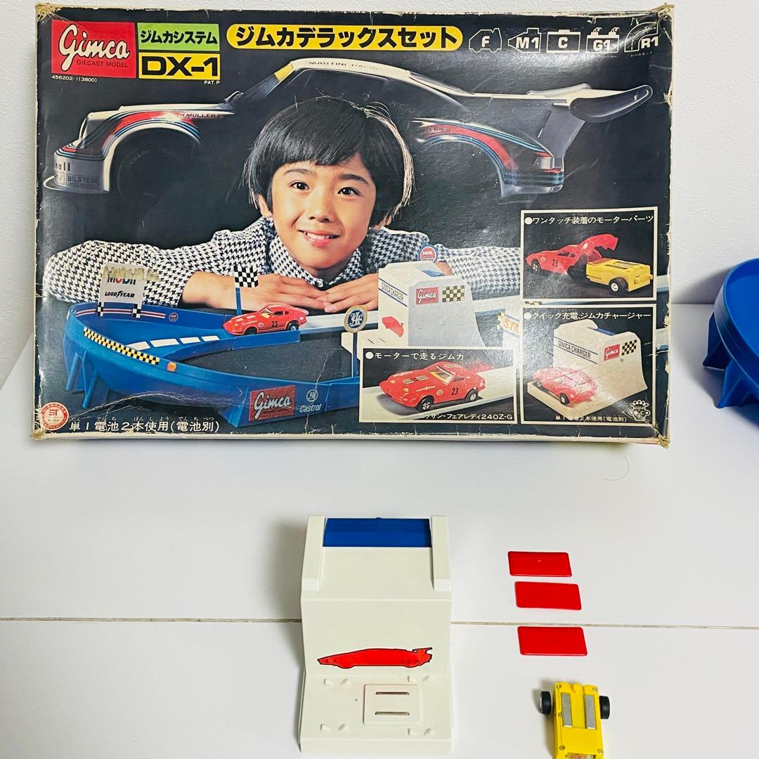 ジャンク】ジムカシステム ジムカデラックスセット DX-1