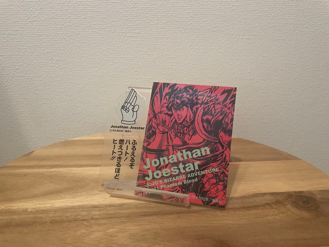 ジョジョリアルペイントシート ジョナサンジョースター