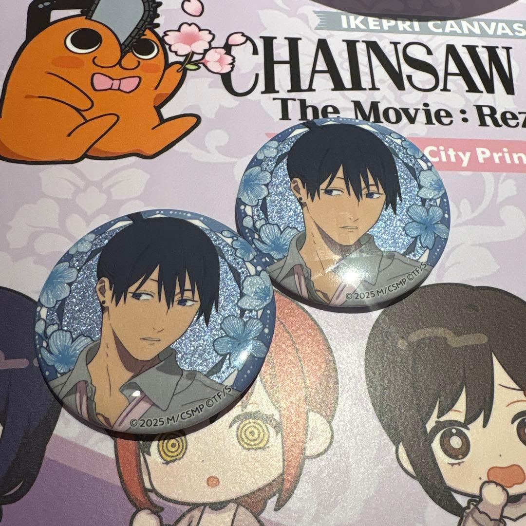最安値⭐︎ チェンソーマン プリンスホテル 缶バッジ 早川アキ 2点