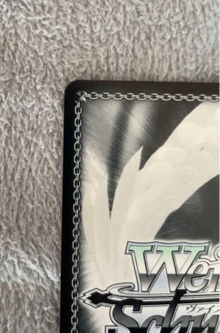 ヘブバン　ヴァイスシュヴァルツ　湯上がり夢幻郷　大島五十鈴　sp