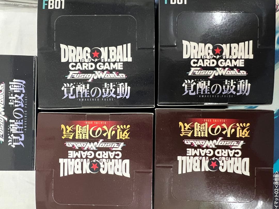 新品未開封 まとめ売り ドラゴンボールカード フュージョンワールド ボックス
