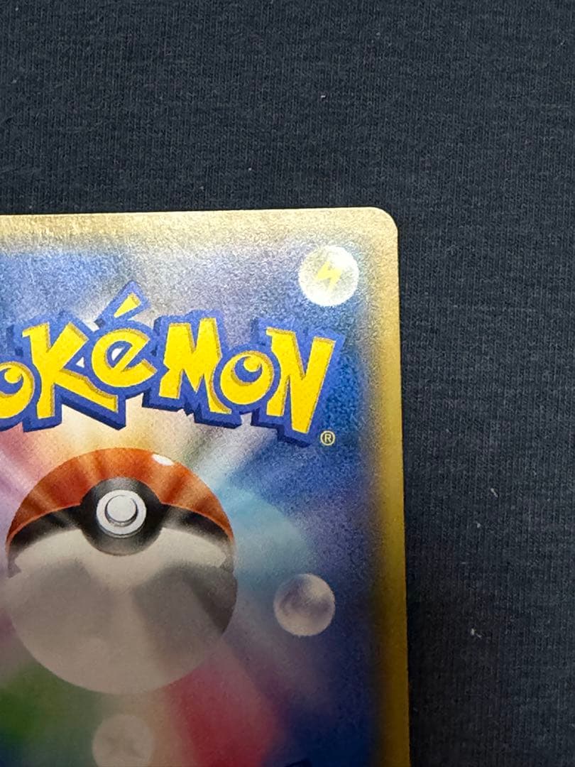 サーナイト&ニンフィアGX SR SA SM9a 061/055