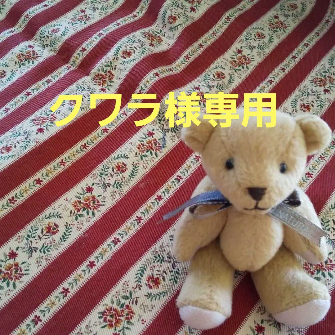 カリモク ダイニングテーブル(コロニアルシリーズ) COLONIAL（カリモク家具） カリモク ダイニングテーブル 食堂テーブル