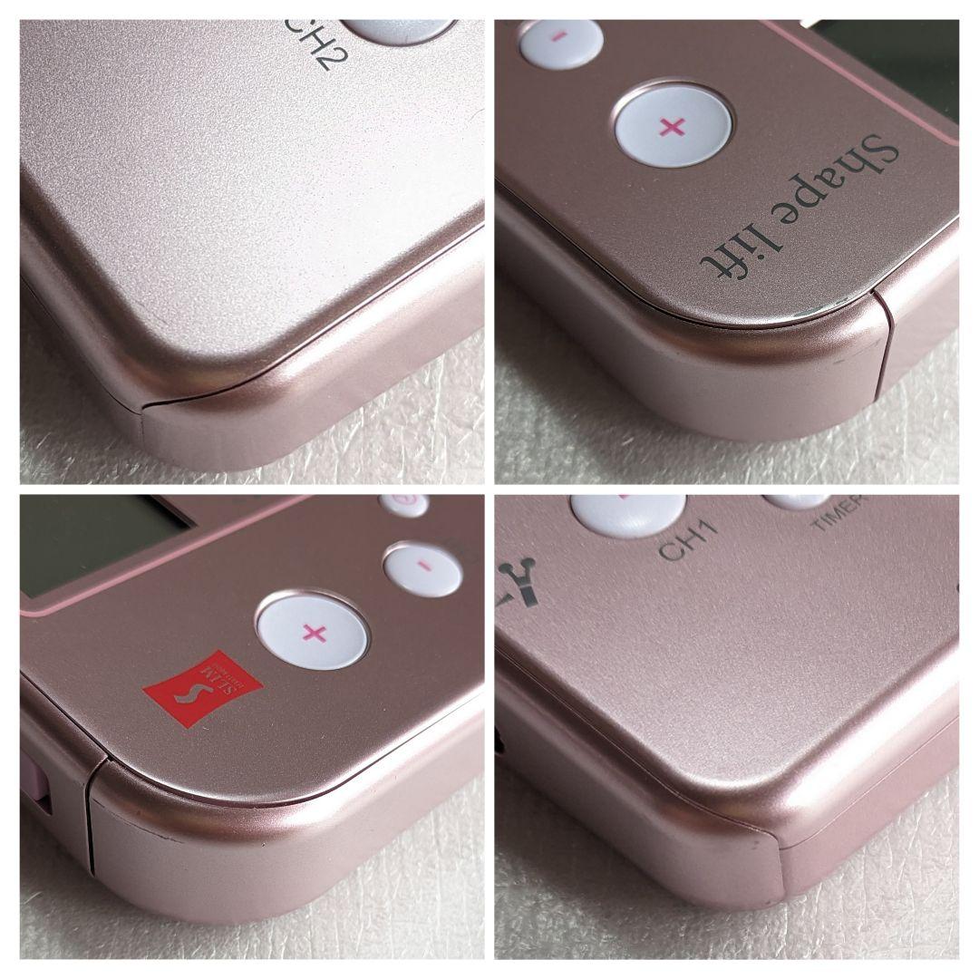 シェイプリフト Shape lift EMS - メルカリ