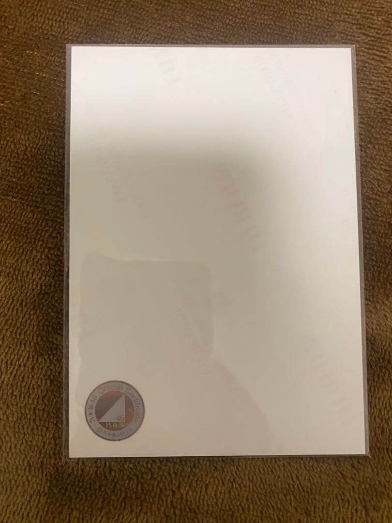 【直筆サイン】梅澤美波　全ツ衣装2