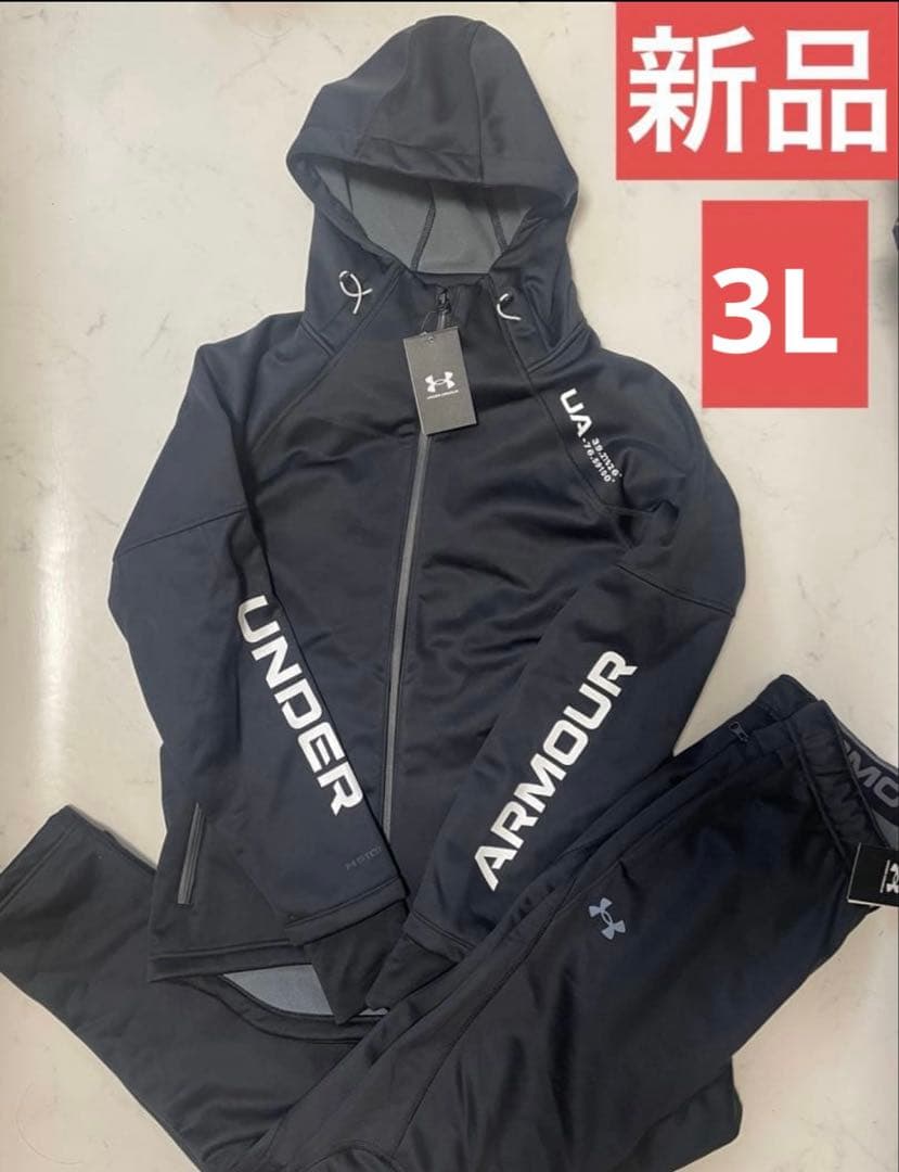 ★新品★アンダーアーマー　ウィンドジャケット　セットアップ上下　ウィンターニット 楽天市場】アンダーアーマー UAウインター ニット 3レイヤー