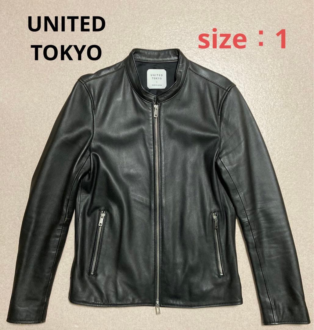 【美品】UNITED TOKYO 国産ラムレザージャケット　本革 閑散期を狙った頭脳戦で生まれたユナイテッド トウキョウの高コスパ羊