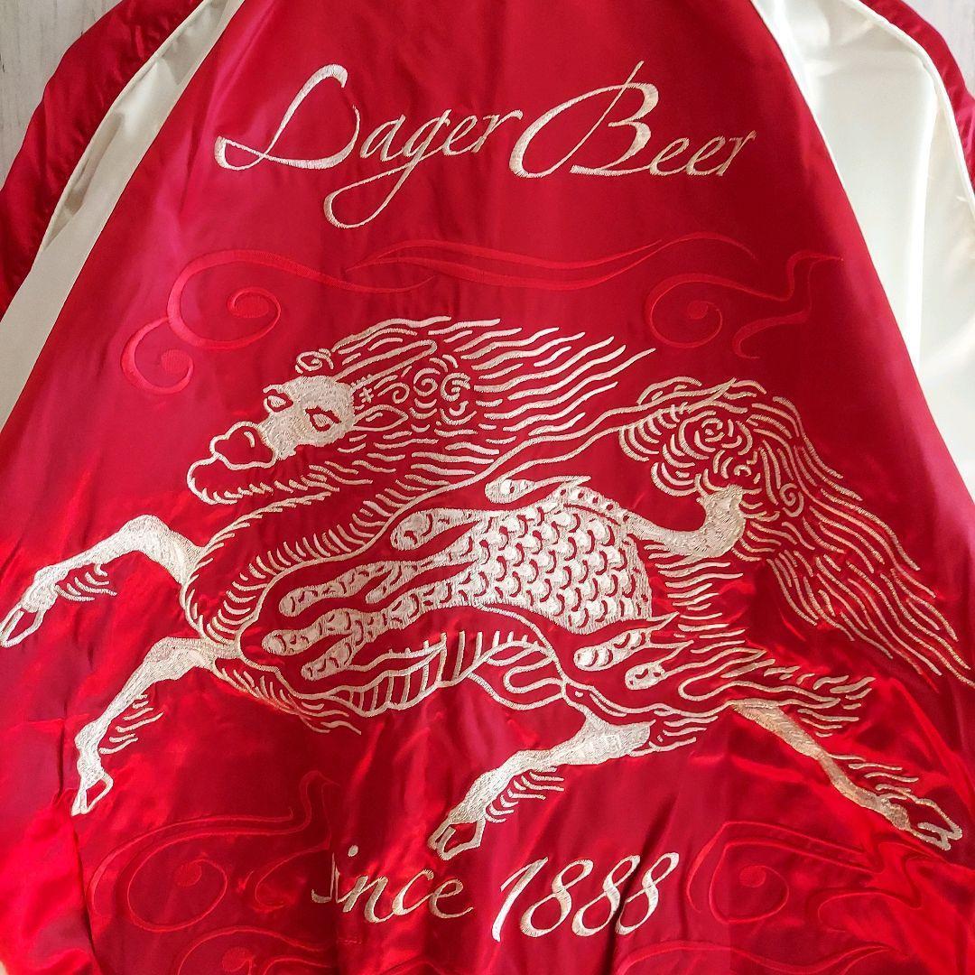 KIRIN LAGER】未使用 タグ付き キリンラガー スカジャン M相当 赤