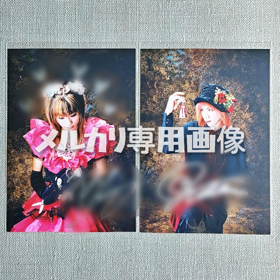 ★CHARLES【非売品】直筆サイン入生写真 LAFFLESIA LAREINE