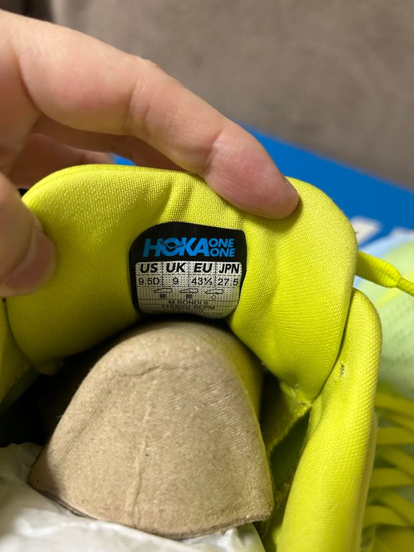 ホカ　ボンダイ8 レギュラー 27.5cm HOKA BONDI 8 直営店