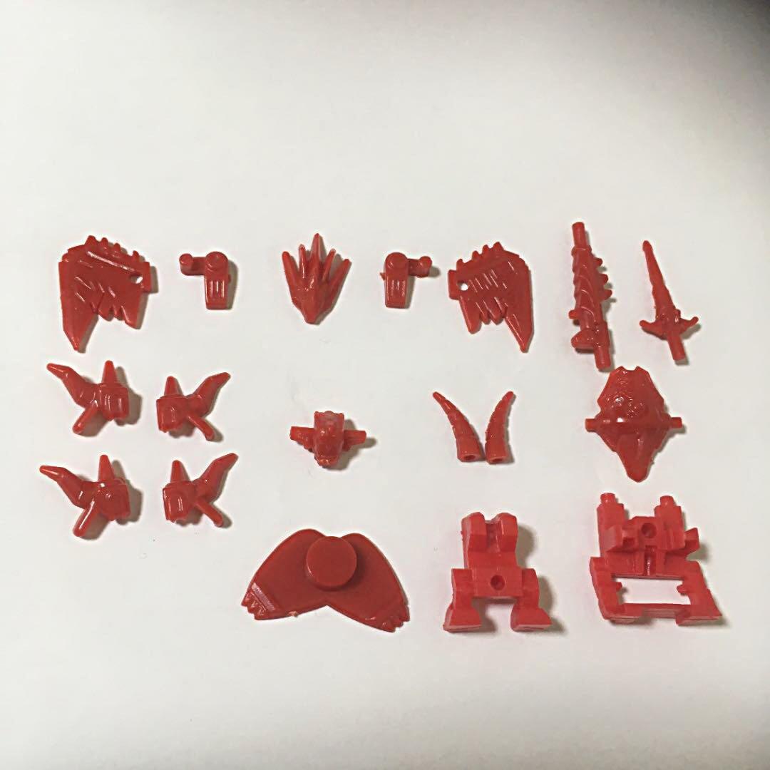 ガン消し 竜機神レッドガンドラゴン - メルカリ