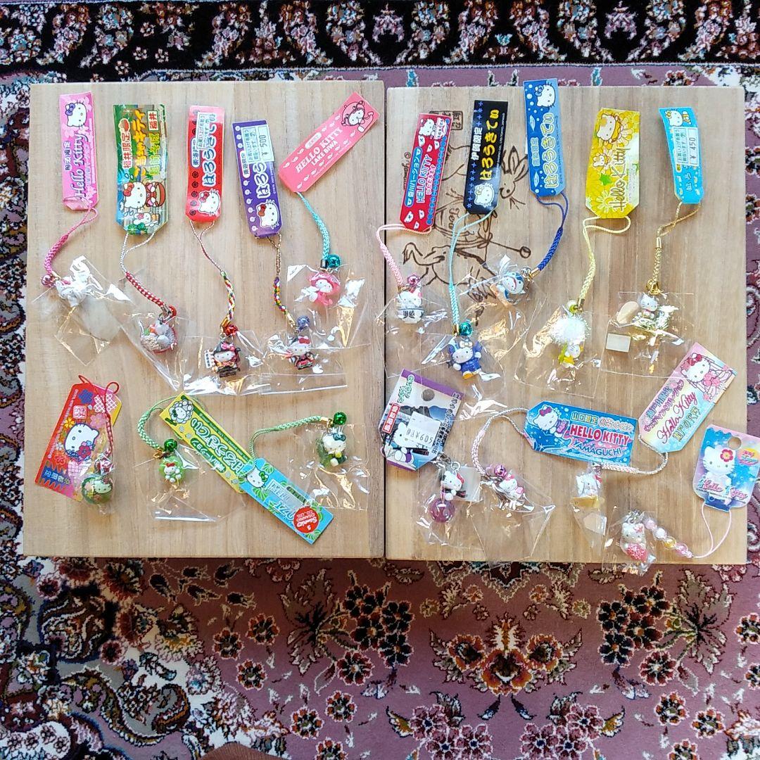 ご当地キティ　キーホルダー　根付け　ストラップ　134個 ハローキティ