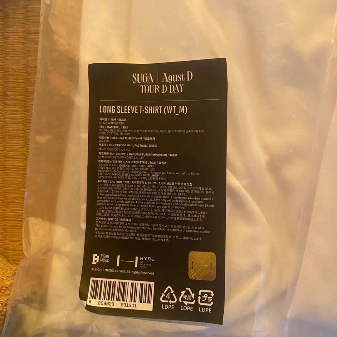 BTS アメリカ限定 ユンギ着用 Suga Tシャツ Agust D D-Day