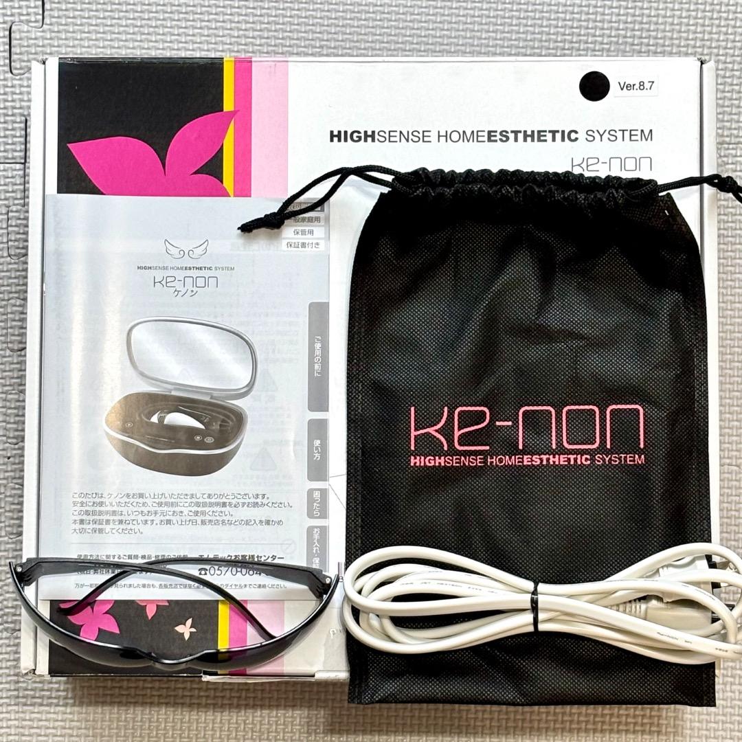 最新モデル 8.7J スーパープレミアム2カートリッジ 脱毛器 KE-NON