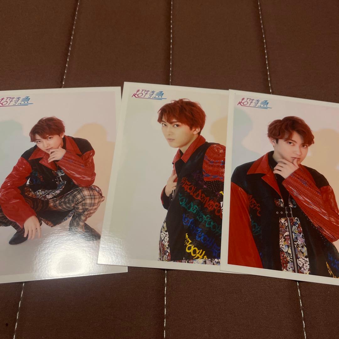 超特急 ユーキ 生写真 コンプ