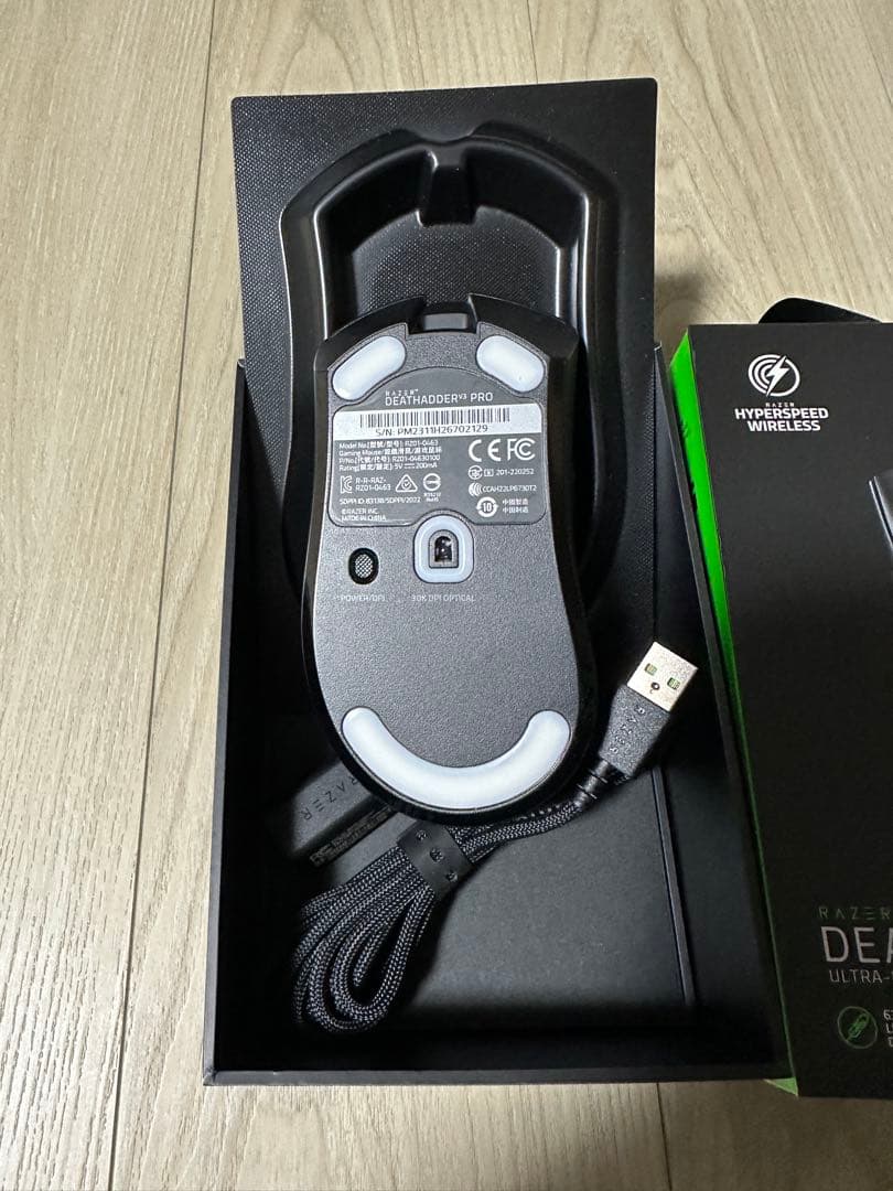 Razer DeathAdder V3 Pro 美品 箱付き 動作確認済み - メルカリ