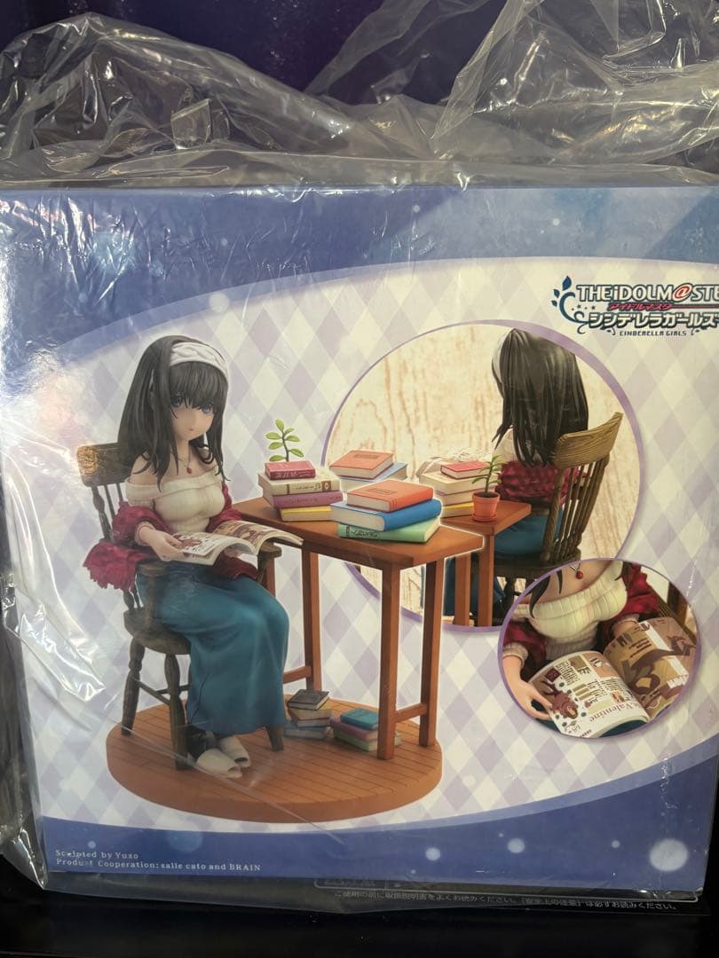 コトブキヤ　鷺沢文香-off stage- Limited Edition