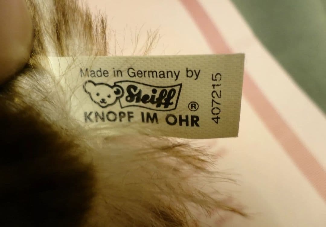 ◎レア　シュタイフ　テディベア　steiff ハッピー　teddy bear