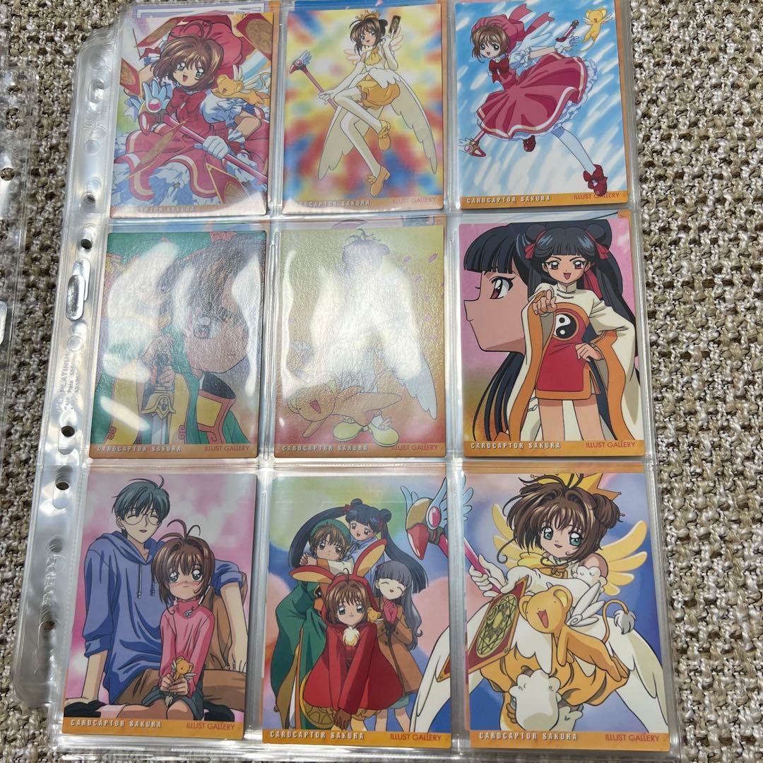 【匿名配送】カードキャプターさくら　カードダスマスターズ3 コンプリートセット