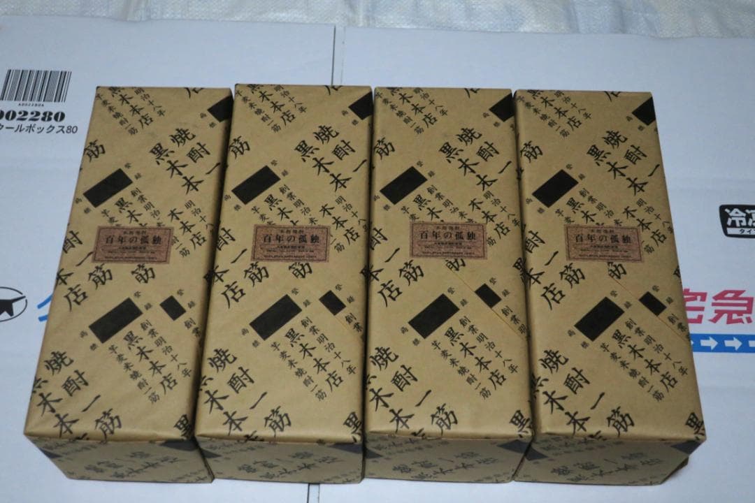 新品◎箱付未開封☆百年の孤独☆4本セット☆2025年10月2025年11月出荷分 917ahpSvhkL.jpg