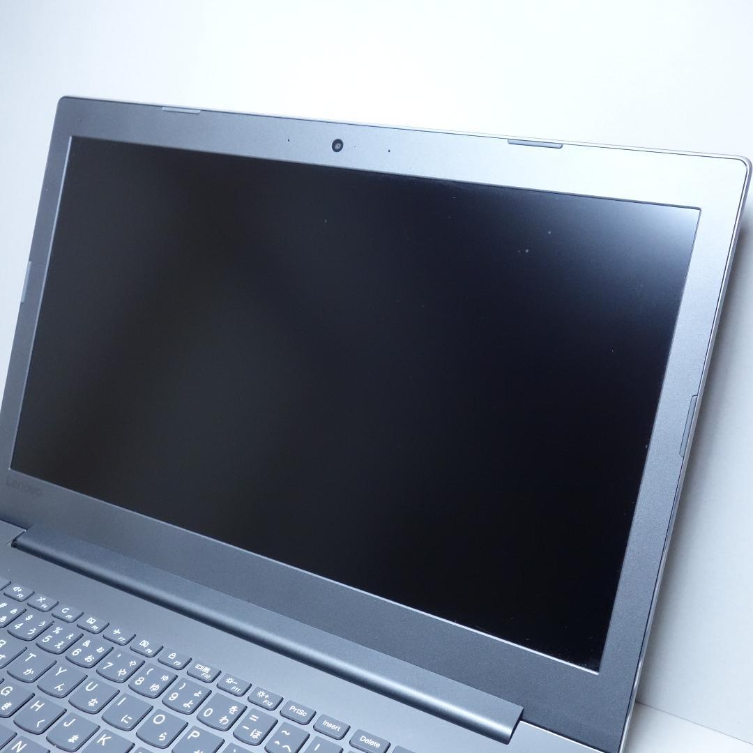 ideapad 520◇Core i5-8250U/256G/8G/DVDRW - メルカリ