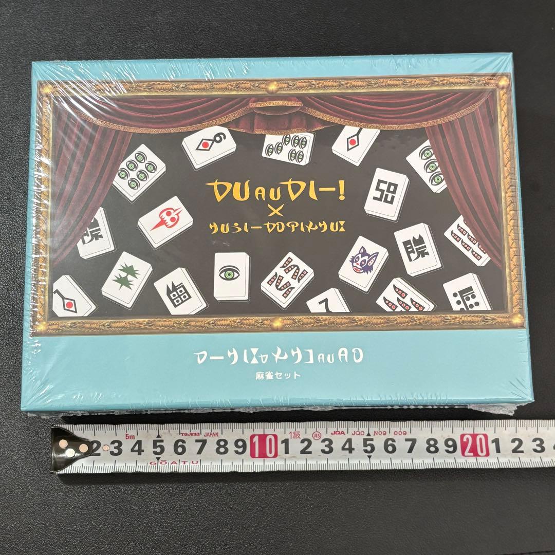 新品未開封〉くっきー！× 3COINS 架空の国のおみやげ屋／王家の麻雀