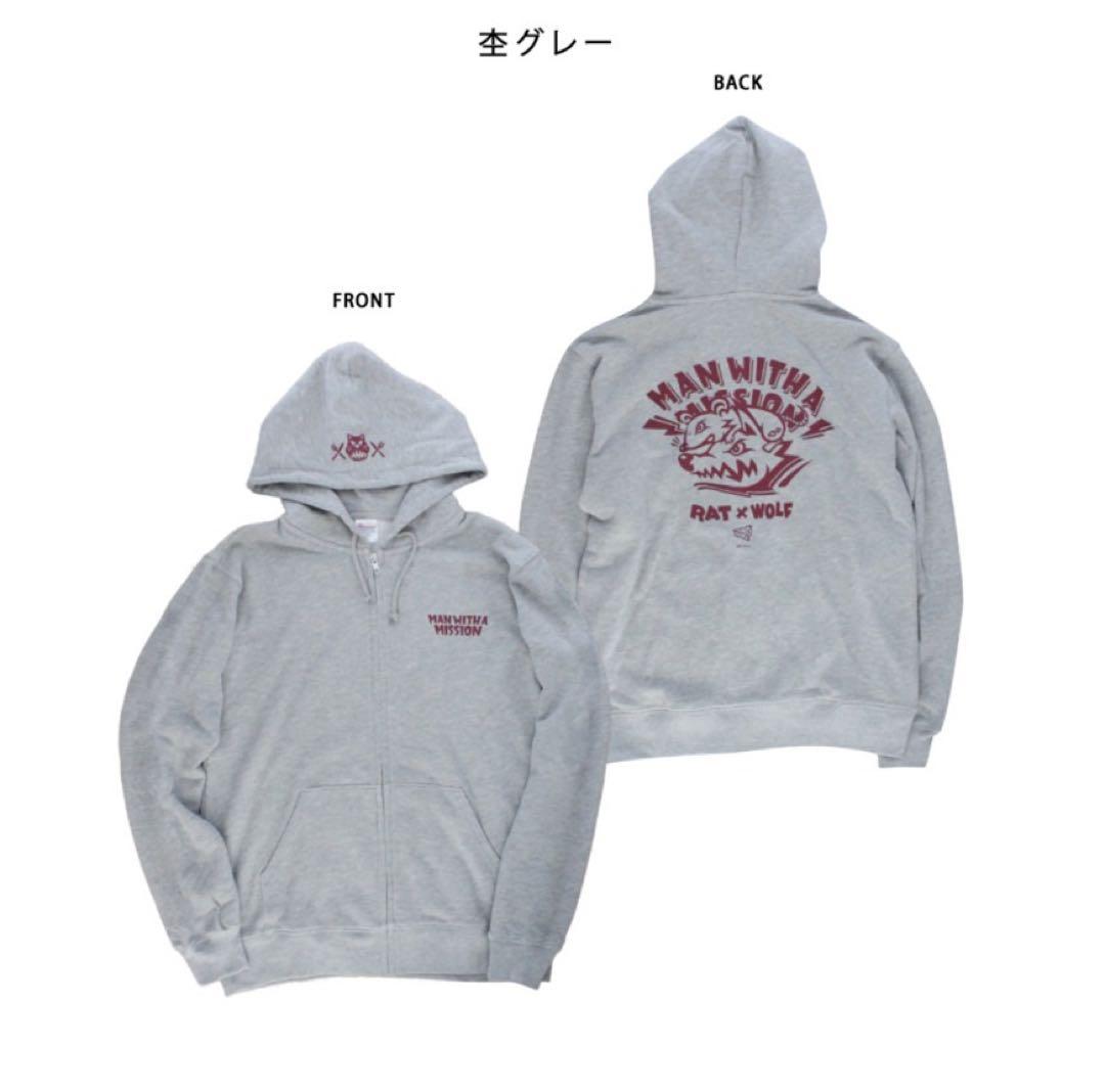 マンウィズ　干支パーカー　ねずみ年 ＸＬ　グレー