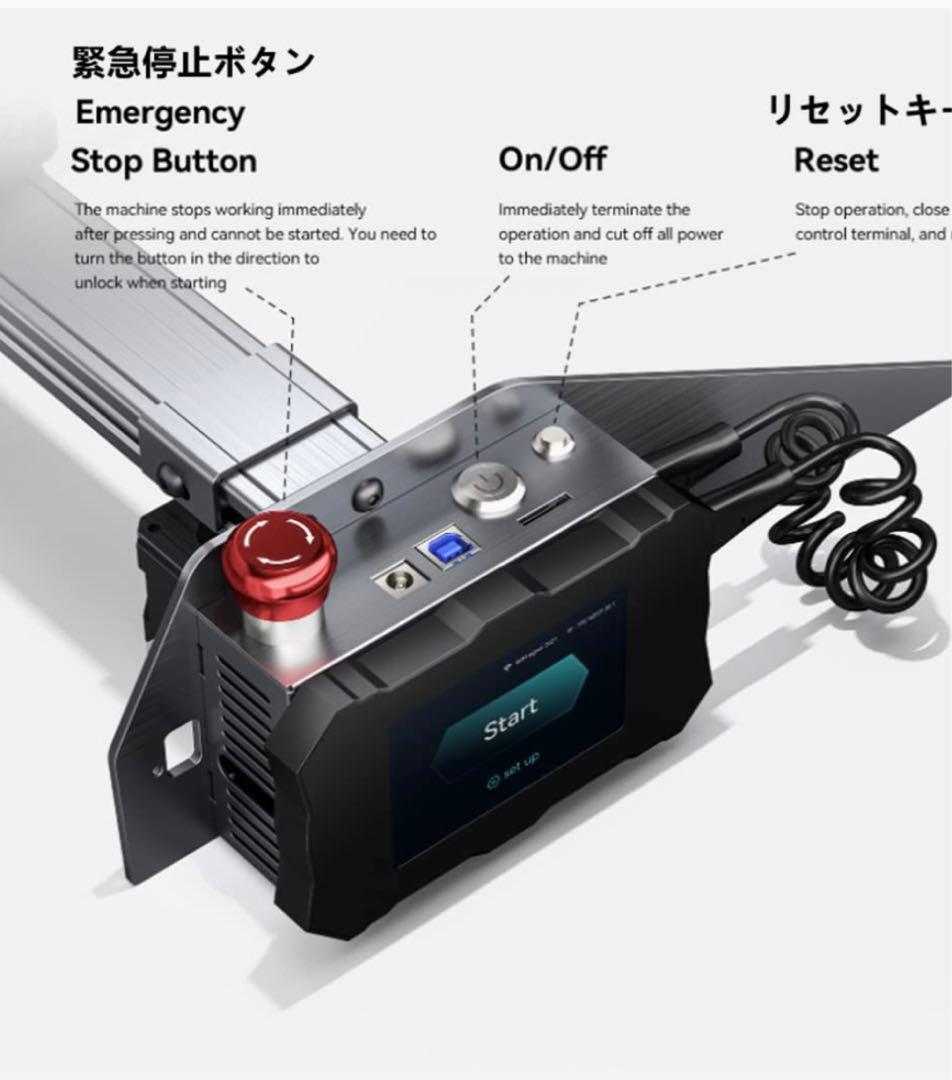 t*.様 ATOMSTACK P9 M50 0.06MM レーザー彫刻機